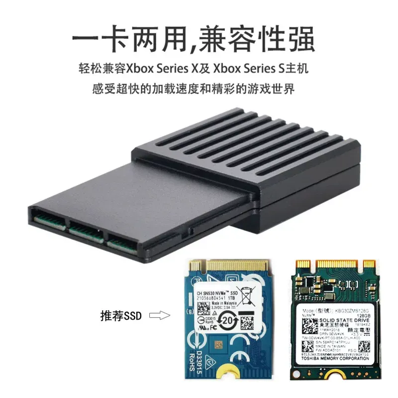 voor Xbox Series X S: SSD-uitb - Memory Card Ssd recensie en prijs