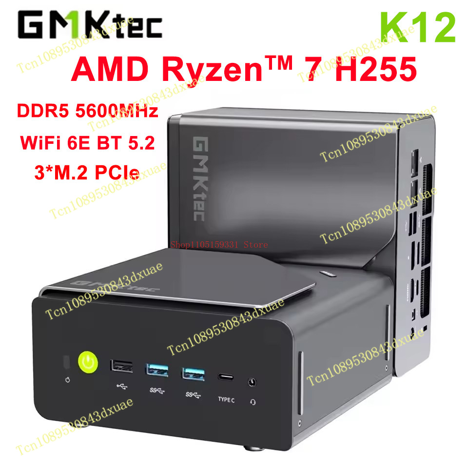 GMKtec NcuBox K12 MINI PC Ryze - Nvme Ssd recensie en prijs